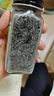 爷爷的农场有机黑芝麻牡蛎粉40g 拌饭佐餐料高钙宝宝辅食调味品 实拍图