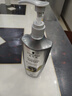 施华蔻（Schwarzkopf）防脱赋活护根控油柔顺洗发水600ml(无硅油 蓬松 防掉发 男女) 实拍图