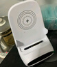 Bkayp适用苹果无线充电器15W快充iPhone17-13华为安卓vivo小米oppo三星手机小椅子支架立式扩音 实拍图