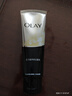 玉兰油（OLAY）多效洗面奶洁面乳100g保湿深层清洁控油平衡生日礼物送女友 实拍图