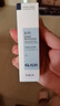 瑷尔博士氨基酸洗面奶洁颜蜜深层洁净温和不刺激升级款 30ml 实拍图