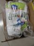 粤盐 自然食用盐250g*5袋 海盐加碘盐 无抗结剂 日晒盐 调料 实拍图