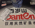 景田 百岁山 饮用天然矿泉水 348ml*24瓶整箱装 实拍图