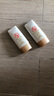 大宝水感多效防晒露50g*2 SPF50+高倍防晒霜防水防汗男女士户外护肤品 实拍图