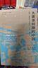 海外中国研究系列·大萧条时期的中国：市场、国家与世界经济 (1929-1937)（海外精选版第一辑） 实拍图