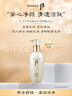 后Whoo天气丹氨基酸洁面洗面奶200ml清洁舒缓进口女生生日礼物 实拍图
