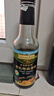 爷爷的农场有机特级酱油290ml  酿造酱油 炒菜提鲜厨房调料调味品 实拍图
