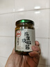 川娃子辣椒酱拌饭拌面酱 青辣椒剁椒酱拌面辣酱下饭菜皮蛋烧椒酱230g 实拍图