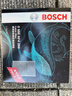 博世（BOSCH）空调滤芯滤清器4260红旗H7/HS7/LS7吉利远景X3/英伦C5几何E/G6/M6 实拍图