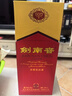 剑南春 水晶剑 52度 1000ml（1L）单瓶装 浓香型白酒 实拍图
