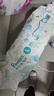 帮宝适超薄透气清新帮透氧Pro婴儿纸尿裤尿不湿尿片尿布L46 实拍图