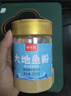 鲜窝窝 大地鱼粉110g 潮汕特产比目鱼干粉广东云吞面馄饨调味底料汤料 实拍图