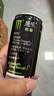 魔爪（Monster）魔爪 Monster 原味 能量风味饮料 功能饮料 330ml*24罐 实拍图