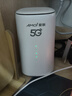 夏新5g随身wifi6移动无线免插卡路由器cpe全网通千兆双频便携式车载上网卡高速流量 5G狂暴性能版【满血性能光纤级网速】 实拍图