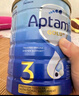 爱他美（Aptamil）澳洲金装婴幼儿配方奶粉新西兰原装进口【加社群享优惠】 3段1罐【咨询客服领大额券】27年8月 实拍图