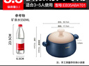 苏泊尔（SUPOR）砂锅 煲汤锅炖锅陶瓷煲仔饭耐高温不开裂瓦罐3.5L  实拍图
