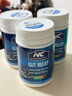 Nutrition Care纽新宝澳洲进口NC经典养胃粉肠胃消化修护胃粘膜胃酸胃胀成人护胃 实拍图