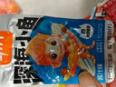 劲仔深海小鱼 混合味 200g/盒 20包  鱼仔鱼干休闲海味零食 实拍图