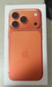 Apple/苹果【12期免息】iPhone 17 Pro 256GB 星宇橙色 支持移动联通电信5G 双卡双待手机 实拍图