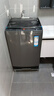 海尔（Haier）全自动波轮洗衣机12公斤大容量家用XQB120-Z10D0京东自营家电国家补贴除菌螨一级能效出租房宿舍 实拍图