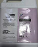 威露士健康抑菌洗手液补充装5L 泡沫丰富杀菌99.9%家庭酒店餐厅10斤大桶 实拍图
