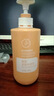 安利滋润身体乳  安利雅蜜系列润肤露 男女士润肤乳液 400ml 新款 润肤露400ML 实拍图
