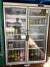 澳柯玛（AUCMA）展示柜冷藏保鲜柜 双开门立式冰柜饮料柜 商用冰箱风直冷超市便利店啤酒水果蔬菜柜 风冷无霜1.2米 875升 镀膜玻璃880TWXC 实拍图