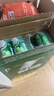 雪花啤酒（Snowbeer）清爽 330ml*24听 口感冰爽 京东自营 热门商品 实拍图
