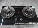 康佳（KONKA）燃气灶天然气双灶家用【国家补贴】5.2kW猛火灶70%热效铝炉头台嵌两用 可调节底盘铜火盖JZT-KEF78 实拍图