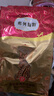 弗列加特 85%鲜肉含量全价鲜肉烘焙猫粮 磷虾油高能美毛亮毛 【老年猫】 鸡肉味1.8kg 实拍图