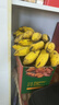 正宗苹果蕉广西香蕉自然熟新鲜水果奶蕉粉蕉小米芭蕉鹏贸 净重5斤 实拍图