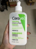 适乐肤（CeraVe）氨基酸修护保湿泡沫洁面乳236 ml(洗面奶男女干性敏感肌护肤礼物) 实拍图