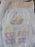 龙猫博士惊喜夜用拉拉裤5XL32片【40-45斤】超薄干爽全包臀婴儿尿不湿 实拍图