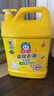 白猫 高效去油洗洁精5kg A类含更多去油因子轻松去油易冲洗大桶洗洁精 实拍图