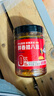 小味儿湖南特产腊八豆238g下饭菜瓶装即食豆瓣酱拌饭酱开味黄豆酱辣椒酱 实拍图