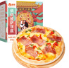 俏侬披萨饼底13cm 5片装300g/盒（6英寸烤盘适用）食材烤箱烘焙 实拍图