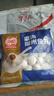 海欣灌汤福州鱼丸1000g 国产包心丸子早餐麻辣烫火锅食材丸料关东煮 实拍图