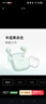 OPPO Enco Air4 新声版 真无线耳机半入耳式蓝牙耳机无线耳机通用苹果华为小米手机润玉白 实拍图