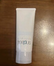 芙丽芳丝（Freeplus）洗面奶男女士氨基酸洁面乳100g*2生日礼物送男女朋友 实拍图