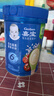 嘉宝（GERBER）混合蔬菜营养谷物高铁米粉宝宝辅食米糊250g 6月龄+100%真验厂 实拍图