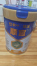 蒙牛悠瑞顺宜中老年奶粉800g/罐 含乳双歧杆菌 高钙营养配方 早餐冲饮 实拍图