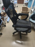 锦汐 电脑椅家用办公椅子靠背人体工学椅学习转椅老板座椅游戏电竞椅 【可后躺+踏脚+乳胶】黑框黑网 实拍图