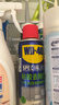 WD-40强力除胶剂汽车清洁家用去胶清洗剂玻璃不干胶双面粘去除瓷砖地板 实拍图