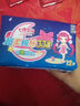 七度空间少女超薄透气100%纯棉亲肤超长夜用卫生巾338mm12片【新国标认证 实拍图