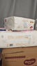 好奇（Huggies）皇家小龙裤拉拉裤XXXL50片(17kg以上)尿不湿【30倍爆吸】 实拍图