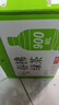 统一  无糖春拂绿茶0糖0脂100%真茶萃取原味大瓶茶饮料900ml*8瓶 实拍图