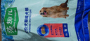 麦富迪狗粮 藻趣儿狗粮成犬粮牛肉螺旋藻 均衡营养15kg/30斤 实拍图