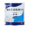 【原研进口】安素 肠内营养粉剂(TP) 400g/盒 6盒装 实拍图