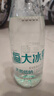 恒大冰泉 长白山饮用天然低钠矿泉水 500ml*24瓶  整箱装热门商品 实拍图