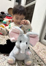 汇乐玩具儿童毛绒玩具躲猫猫大象安抚哄娃玩偶公仔宝宝学说话周岁生日礼物 实拍图